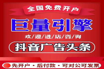 竞价SEM广告如何提高医疗行业咨询量